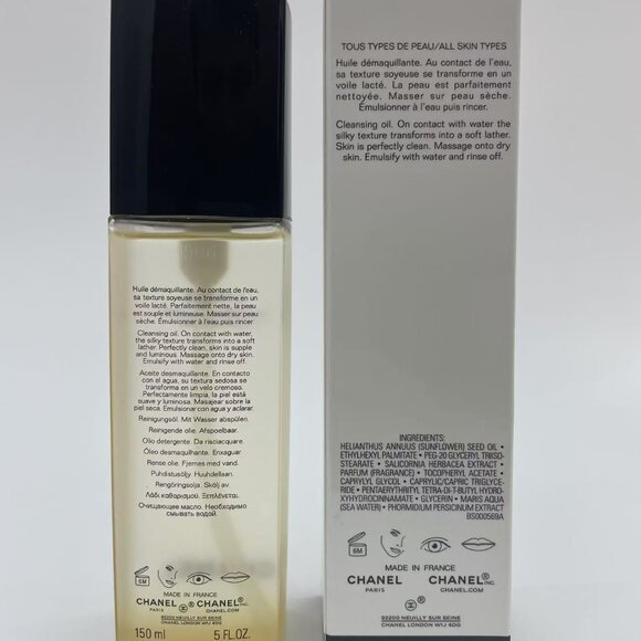 Chanel Gentle Cleansing Oil - Picture 2 of 4